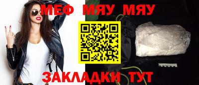 apvp Пенза