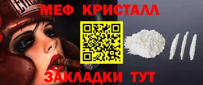 спиды Пыть-Ях