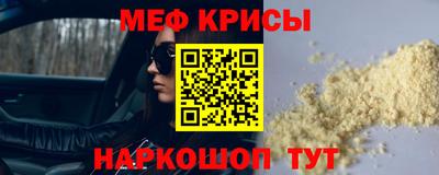 apvp Пенза