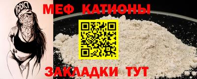 apvp Пенза