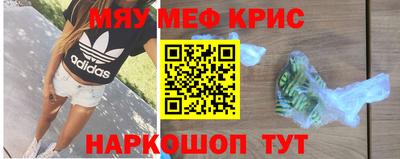 apvp Пенза