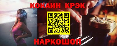 apvp Пенза