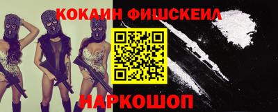 спиды Пыть-Ях