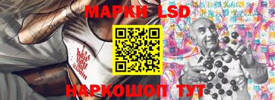 apvp Пенза