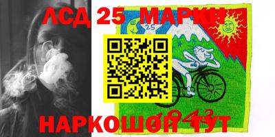 apvp Пенза