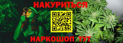 кокаин Первоуральск