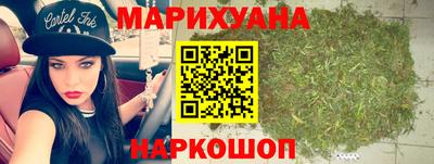 кокаин Первоуральск