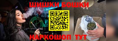 apvp Пенза