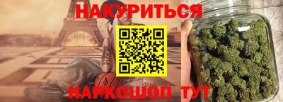 apvp Пенза
