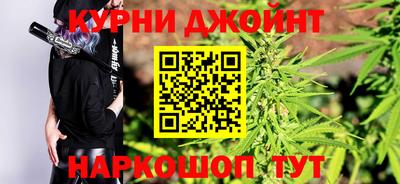 apvp Пенза