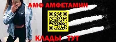кокаин Первоуральск