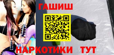 кокаин Первоуральск