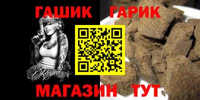 кокаин Первоуральск