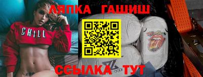 дурь Пугачёв