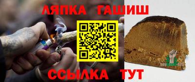 кокаин Первоуральск