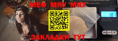 кокаин Первоуральск